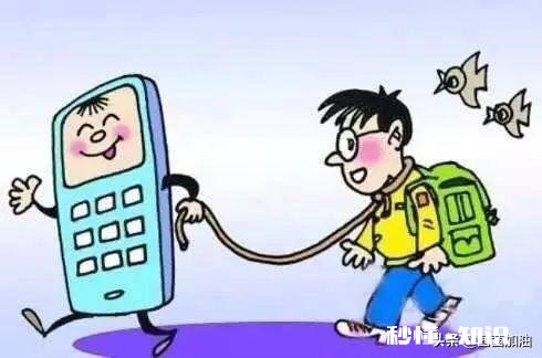 为什么儿子不让给买手机