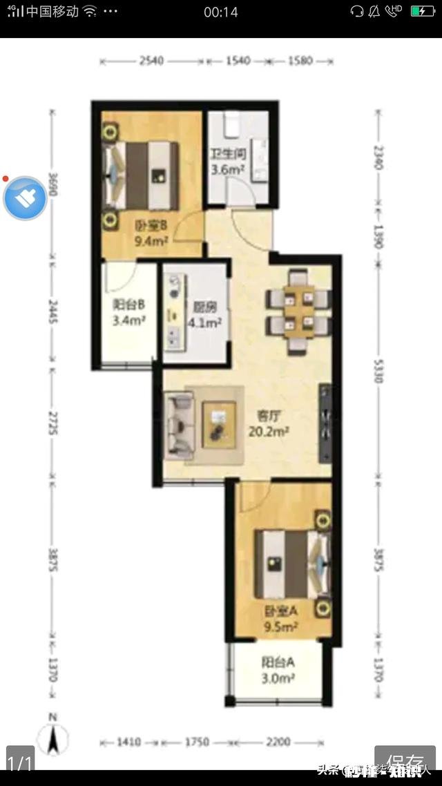 这样的户型怎么要装修呢