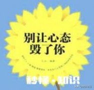 有了孩子之后特别易怒，像个神经病一样，控制不了自己的情绪，到底是怎么了