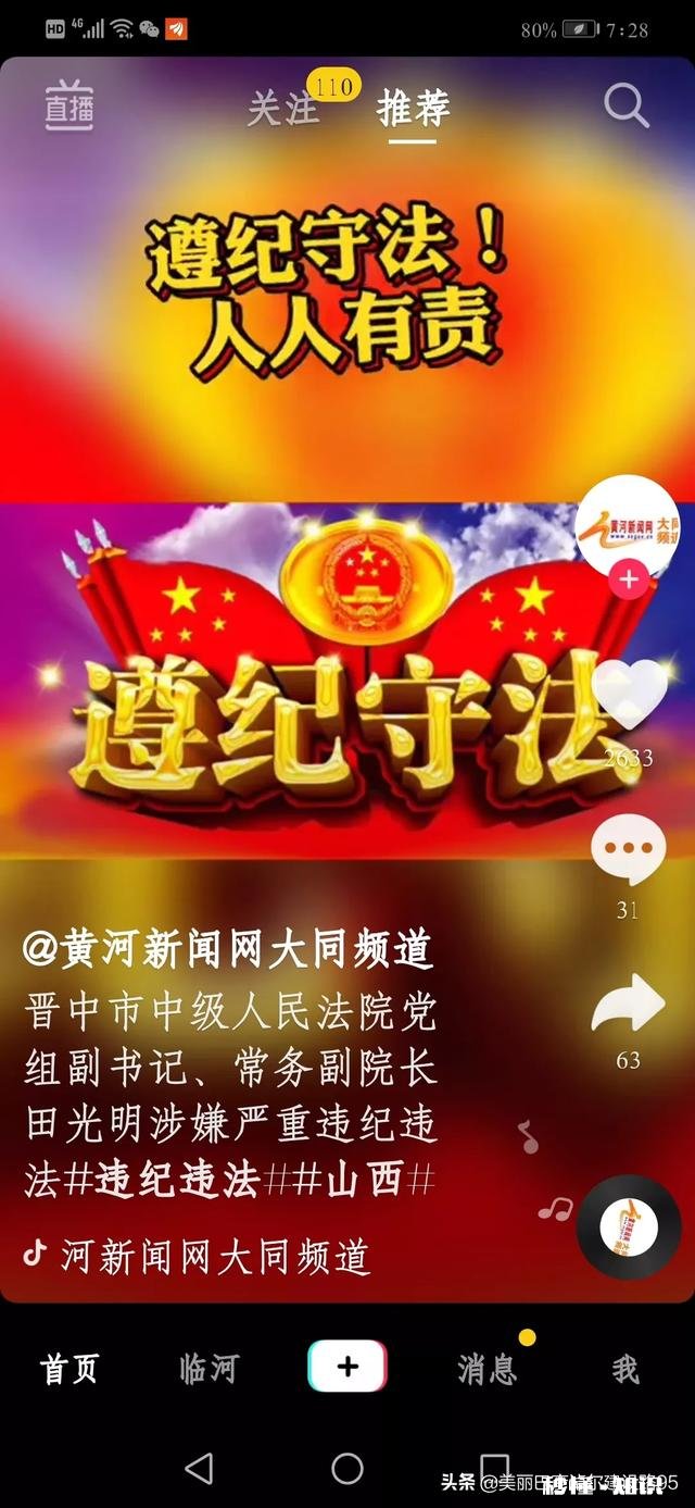 老家快拆迁了，拆了之后没地方住怎么办