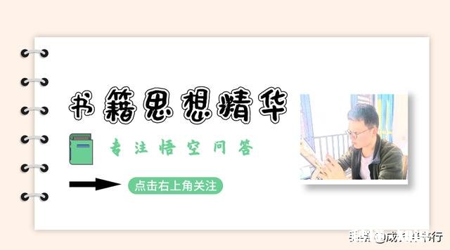 有兴趣才有快乐，但巨大压力下该舍弃自己的兴趣吗