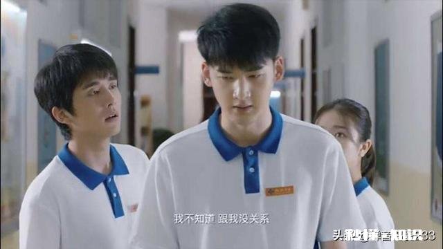 大家对《你好，旧时光》中的楚天阔有什么看法