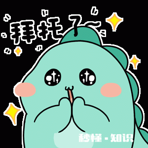 朱一龙和肖战谁更适合做老公