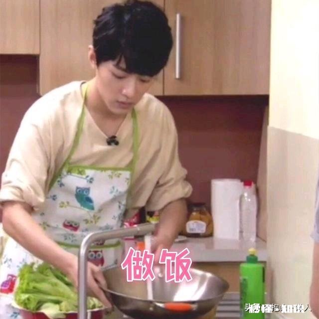 朱一龙和肖战谁更适合做老公