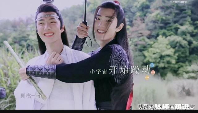 朱一龙和肖战谁更适合做老公