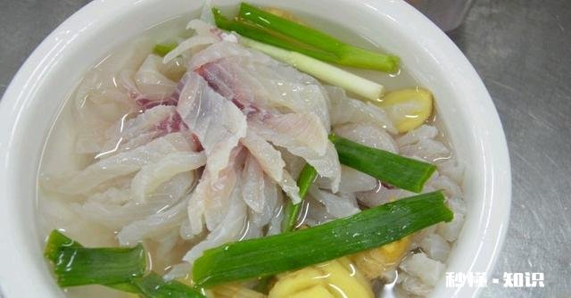 珊瑚鱼怎么做的