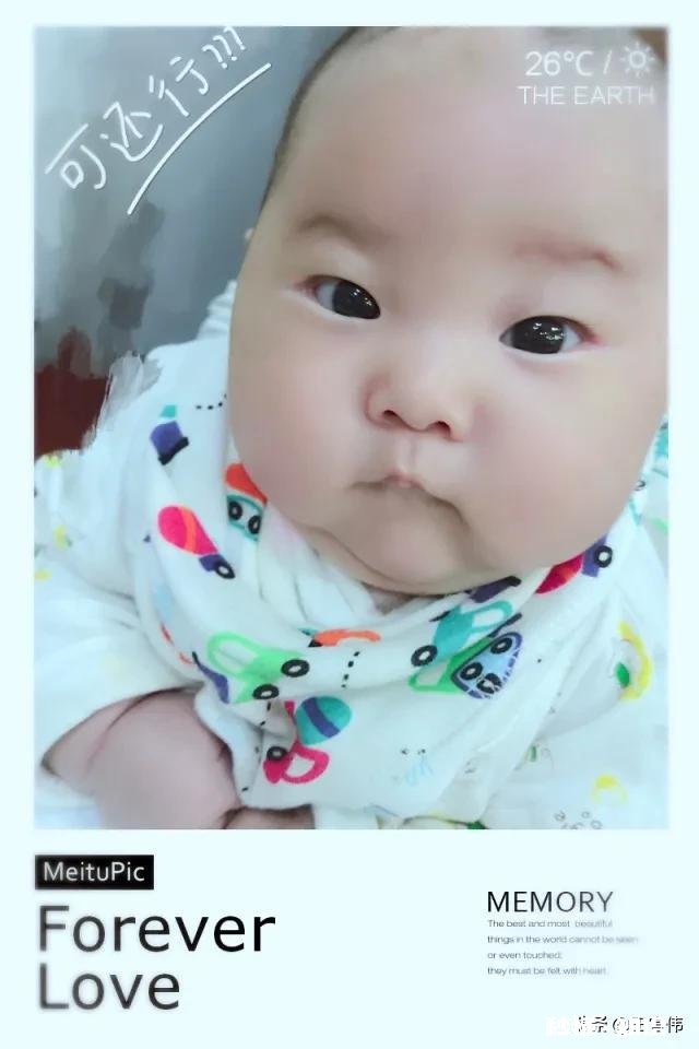 休完产假，各位宝妈是会选择将宝宝托付给家中长辈后重回职场还是选择辞职在家带娃，为什么