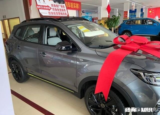 现在都流行国潮了吗那荣威RX5PLUS在哪些方面做出升级