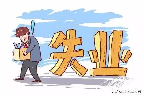 招聘需求超百万，为何年轻人还找不到合适的工作