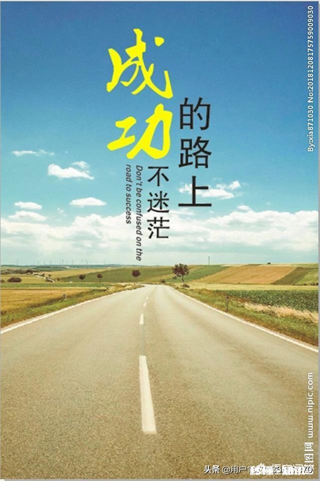 有人说“感情中，你强大，就选自己爱的人，你不够强大，就选爱你的人”对此你怎么看