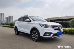 听说荣威RX8还是比较上档次的，那这车的做工怎么样