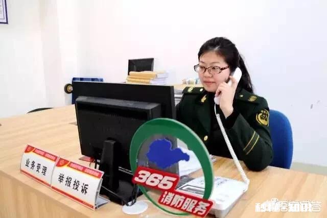 如何用两个字描述出你的职业如何用三个字描述出你是哪个省份的人