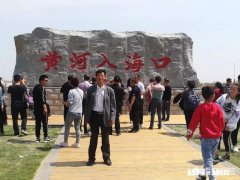 如何用两个字描述出你的职业如何用三个字描述出你是哪个省份的人