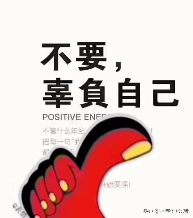 我专科生，学工程造价这专业，想升本，政治应该看啥书