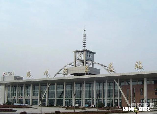 山东是不是有个“滕县”现在叫滕州了