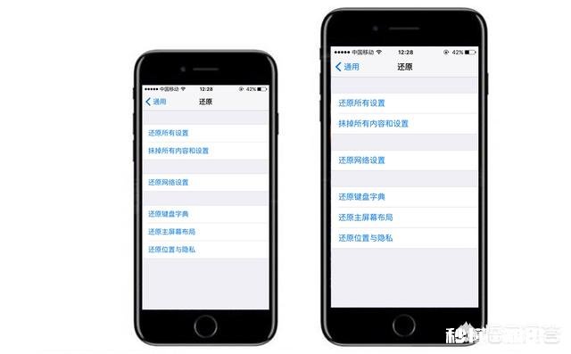 iPhone能干净的卸载软件吗，会不会有残留安卓软件卸载后都有残留的，那iOS系统下卸载的app呢
