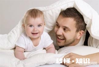 有了小孩后,老公放假休息会在家帮忙带小孩吗还是自己出去潇洒或者打游戏