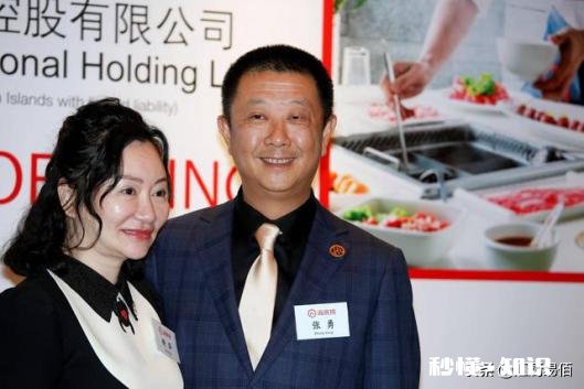 海底捞张勇推出内部接班人选拔计划，真选拔人才还是给员工画饼