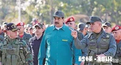 针对委内瑞拉问题，联合国组成反干涉内政小组，你认为有用吗