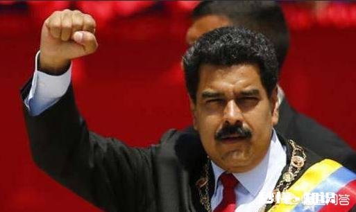 针对委内瑞拉问题，联合国组成反干涉内政小组，你认为有用吗