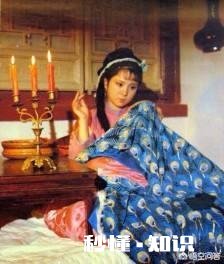 晴雯只是一个丫鬟，死后为啥能留下巨额遗产