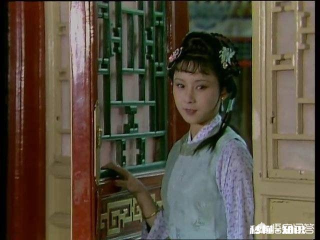 晴雯只是一个丫鬟，死后为啥能留下巨额遗产