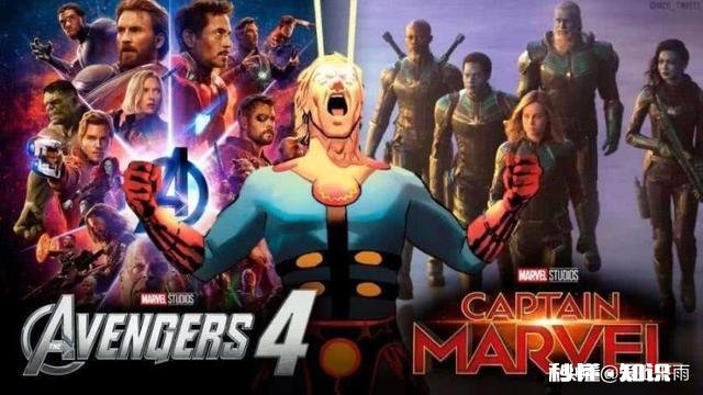 黑骑士的乌木之刃，为何会是《永恒族》电影中的一个关键道具