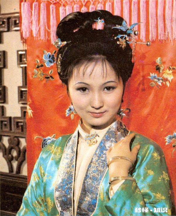 古代的通房丫头是什么