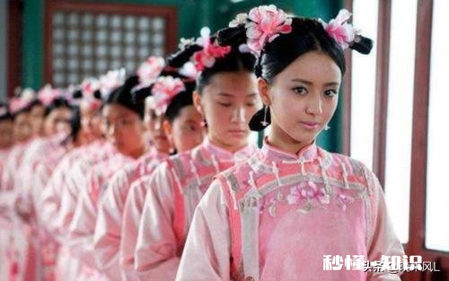 古代的通房丫头是什么