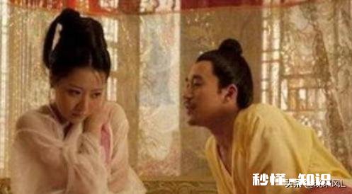 古代的通房丫头是什么