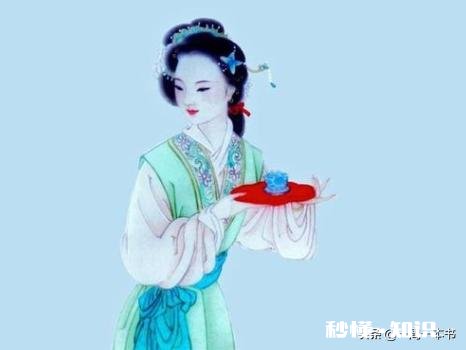 古代的通房丫头是什么