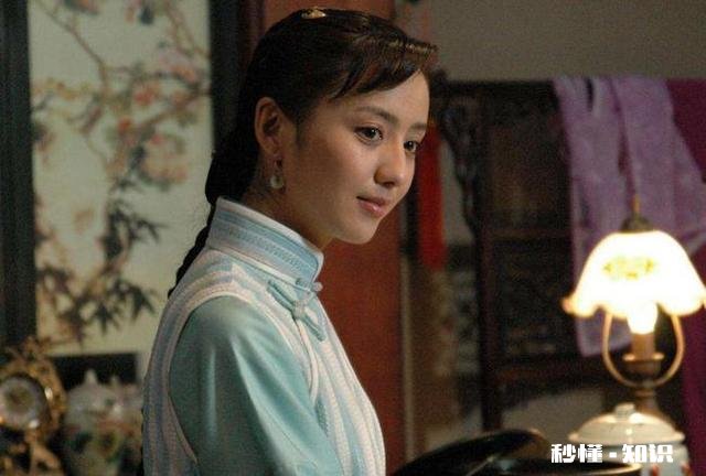 古代的通房丫头是什么