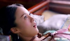 古代的通房丫头是什么