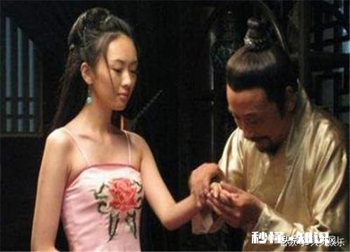 古代的通房丫头是什么