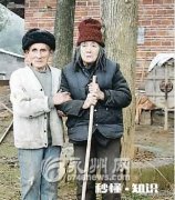 一个家没有后代的话，这个家真的就中途败落了吗