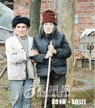 一个家没有后代的话，这个家真的就中途败落了吗