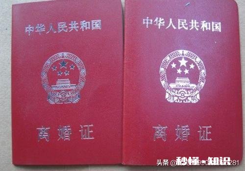 离婚的人有多少，40～50岁对离婚有何感想