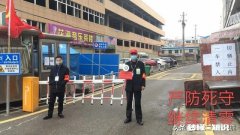 如果湖北解封了，你最想做的第一件事是什么