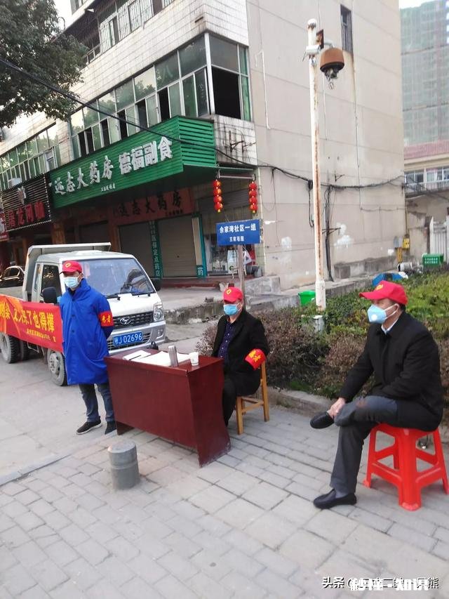 如果湖北解封了，你最想做的第一件事是什么