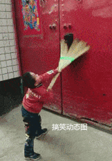 很多人都说，搞笑，他们是认真的。那么，不认真的搞笑，是什么样的呢