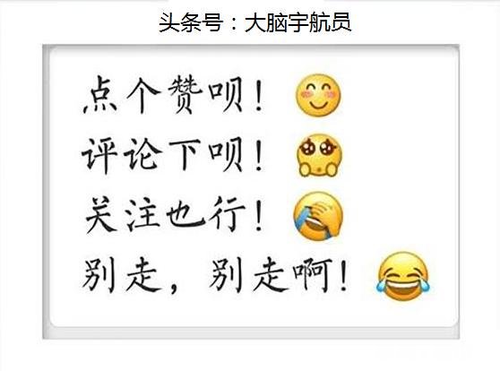 大学生面试没有工作经验怎么办