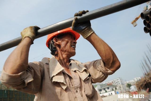 40岁以后还在投简历找工作是丢人的事情吗