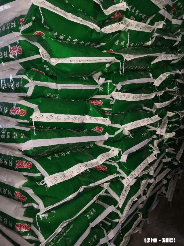 当前从外地新购进仔猪，需要哪些手续