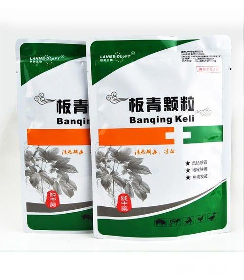 当前从外地新购进仔猪，需要哪些手续