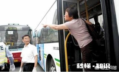 涟源男子替母理论拖拽并殴打公交车司机，将司机拖离驾驶位置，导致公交车失控向前滑行，被判刑3年2个月。你怎么看