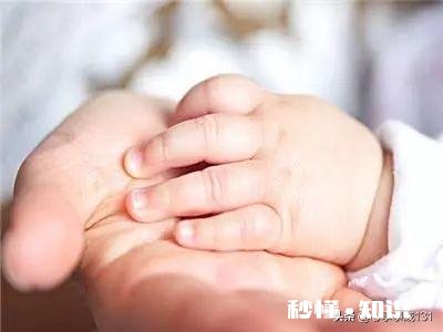 生一胎感觉不怎么害怕，快生二胎了，心里开始感觉怕怕的，怎么办