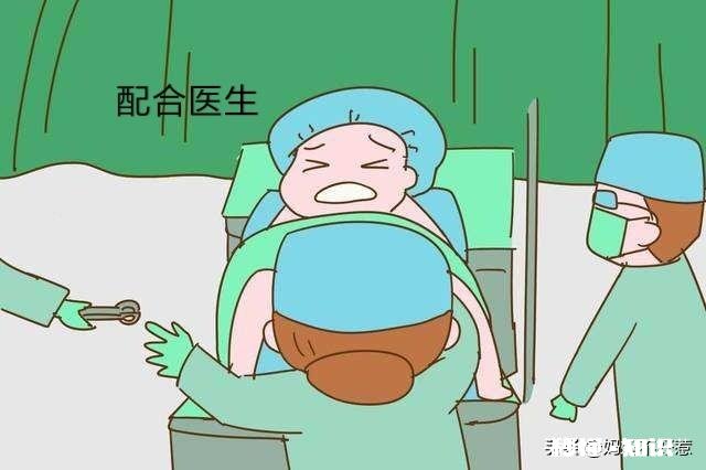 生一胎感觉不怎么害怕，快生二胎了，心里开始感觉怕怕的，怎么办