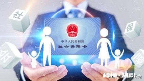 社保中断一个月会有什么影响会影响医疗报销吗