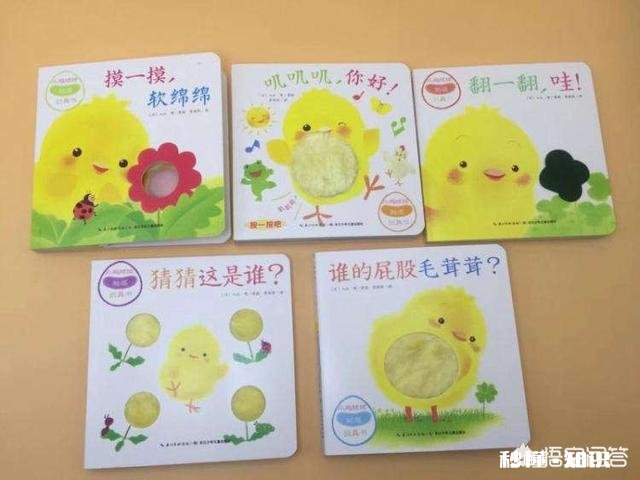 0-3岁的亲子共读之旅，我们该如何走下去