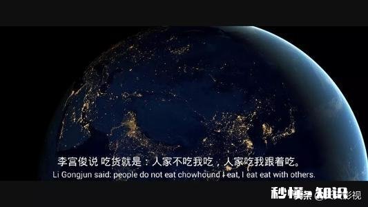 如何去评价一部电影的好坏?从哪些角度分析